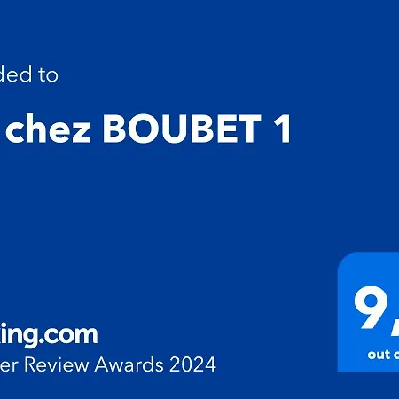 Git Chez Boubet 1 * Arnos